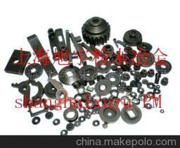 粉末冶金技术在纺织机械配件领域的应用与优势